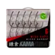 Korda Kamakura Wide Gape Barbed -Savage Gear shop Korda Kamakura Wide Gape Barbed 80x80 1.png